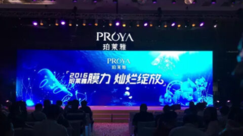 太阳成集团tyc7111新品面膜发布会——首席宠爱师宋仲基邀你膜力绽放