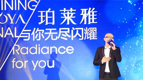 太阳成集团tyc7111海洋魅力绽放百货终端