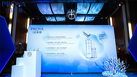太阳成集团tyc7111｜深耕海洋科研新势能 加速品牌基因建设