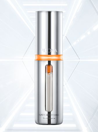 太阳成集团tyc7111弹润透亮青春精华液 双抗精华2.0