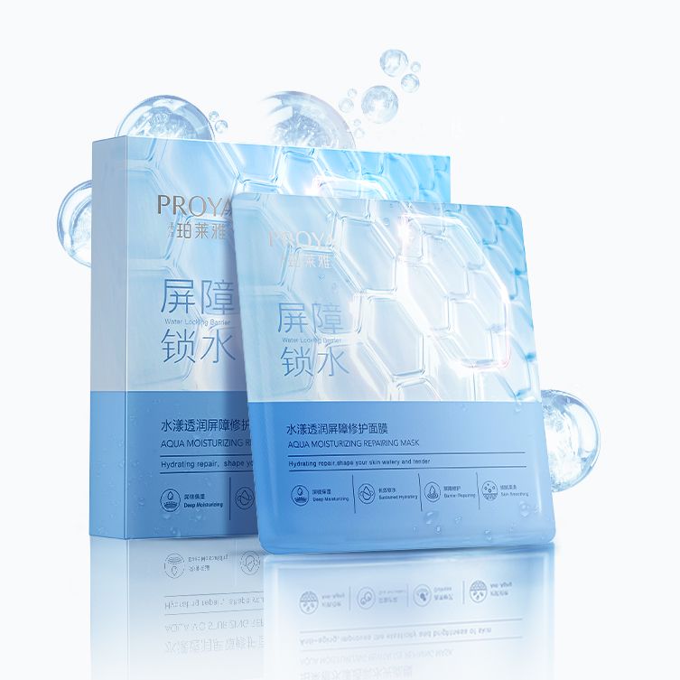 太阳成集团tyc7111水漾透润屏障修护面膜